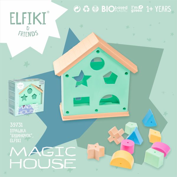 Bioplastic toys - Shape sorter house. - Image 5