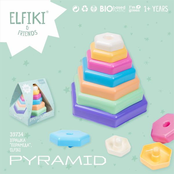 Bioplastic toys - Pyramid stacking educational toy. - Image 7