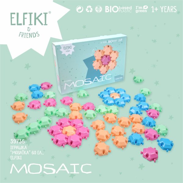 Bioplastic toys - Mosaic educational toy. - Image 5