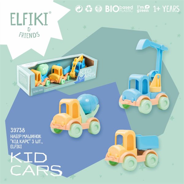 Bioplastic toys - 3 piece vehicle set. - Image 3