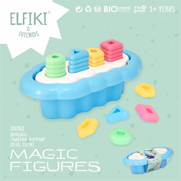 Bioplastic toys - 20 piece giant stacking toy. - Image 3